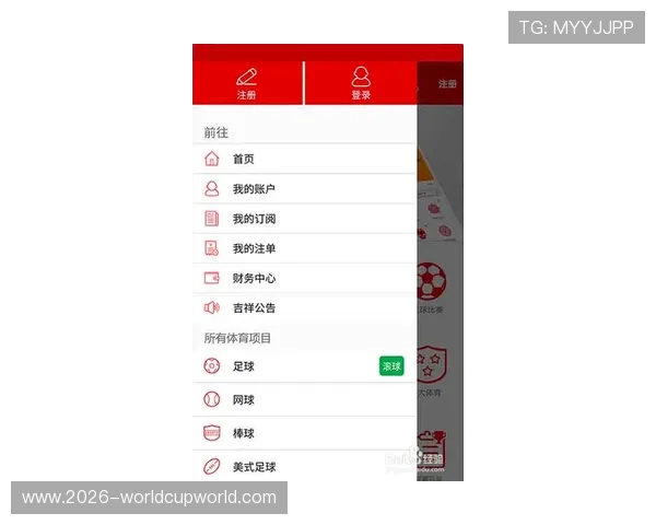 吉祥体育app下载最新版本,全面优化游戏体验与安全保障 吉祥体育app下载最新版本,全面优化游戏体验与安全保障