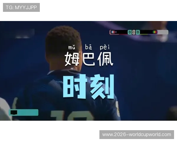 世界杯塞内加尔VS法国比赛现场天气情况最新预测确保球迷做好出行准备